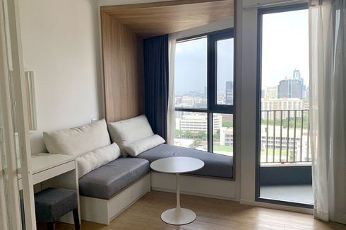 1 Bedroom Condo for rent in TRIPLE Y RESIDENCE, Wang Mai, Bangkok near MRT Sam Yan
