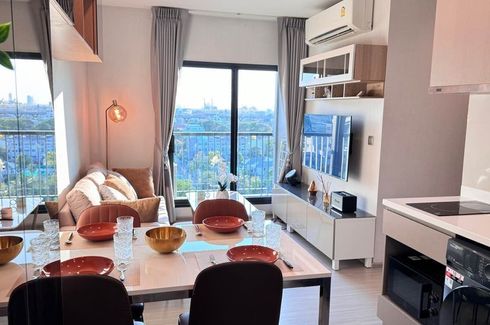 2 Bedroom Condo for rent in Life Sukhumvit 62, Bang Chak, Bangkok near BTS Bang Chak