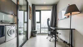 1 Bedroom Condo for rent in Khlong Tan, Bangkok near BTS Thong Lo