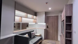 1 Bedroom Condo for sale in The Excel Hideaway Sukhumvit 71, Phra Khanong Nuea, Bangkok