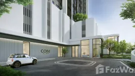 1 Bedroom Condo for sale in COBE Kaset-Sripatum, Lat Yao, Bangkok near BTS Bang Bua