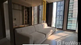 2 Bedroom Condo for sale in Noble Ploenchit, Lumpini, Bangkok near BTS Ploen Chit
