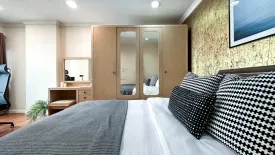 2 Bedroom Condo for sale in Lumpini Suite Sukhumvit 41, Khlong Tan Nuea, Bangkok near BTS Phrom Phong