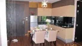 1 Bedroom Condo for rent in The Address Chidlom, Lumpini, Bangkok near BTS Chit Lom