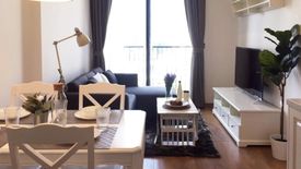 1 Bedroom Condo for rent in Noble BE 33, Khlong Tan Nuea, Bangkok near BTS Phrom Phong