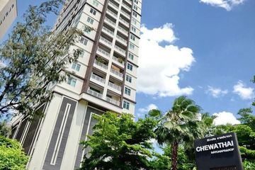 2 Bedroom Condo for rent in Chewathai Ratchaprarop, Makkasan, Bangkok near BTS Victory Monument