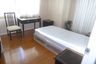 2 Bedroom Condo for rent in Wittayu Complex, Makkasan, Bangkok near Airport Rail Link Makkasan