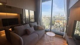 1 Bedroom Condo for rent in Noble Around Ari, Sam Sen Nai, Bangkok near BTS Ari