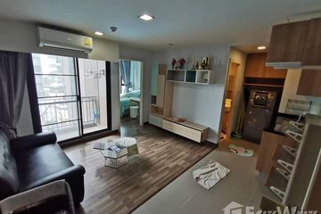 1 Bedroom Condo for sale in Kho Hong, Songkhla