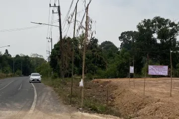 Land for sale in Non Hom, Prachin Buri