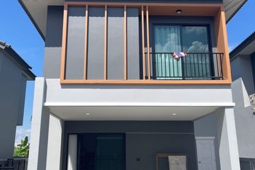 3 Bedroom Villa for rent in Tha Sai, Chiang Rai