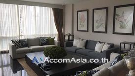 3 Bedroom Condo for Sale or Rent in Le Raffine Jambunuda Sukhumvit 31, Khlong Tan Nuea, Bangkok near BTS Phrom Phong