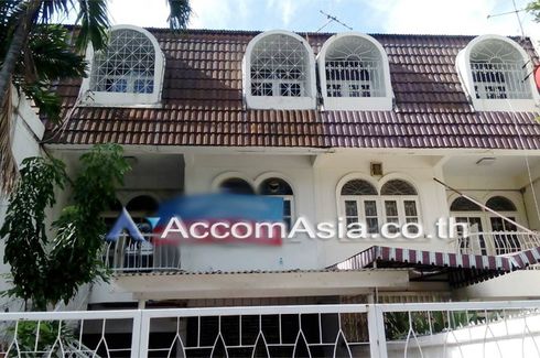 Townhouse for sale in Silom, Bangkok near BTS Chong Nonsi