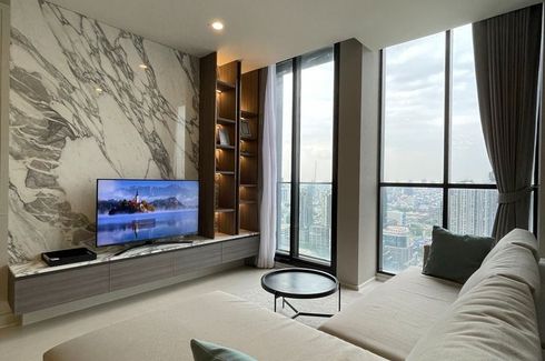 2 Bedroom Condo for Sale or Rent in Noble Ploenchit, Langsuan, Bangkok near BTS Ploen Chit