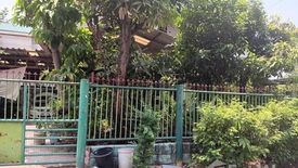 Land for sale in Bang Sue, Bangkok near MRT Bang Son