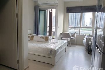 Condo for sale in Chapter One Shine Bangpo, Bang Sue, Bangkok near MRT Bang Pho