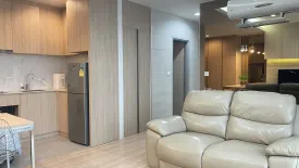 2 Bedroom Condo for sale in M Jatujak, Chom Phon, Bangkok near BTS Mo chit