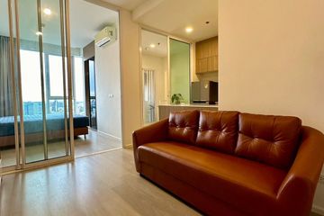 1 Bedroom Condo for rent in De Lapis Charan 81, Bang O, Bangkok near MRT Bang Phlat