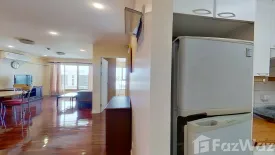 2 Bedroom Condo for rent in Navin Court, Lumpini, Bangkok near BTS Ploen Chit