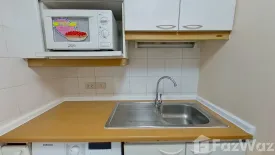 2 Bedroom Condo for rent in Navin Court, Lumpini, Bangkok near BTS Ploen Chit