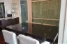 2 Bedroom Condo for sale in Ivy Thonglor, Khlong Tan Nuea, Bangkok near BTS Thong Lo