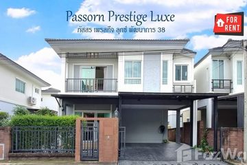 3 Bedroom House for rent in Passorn Prestige Pattanakarn, Suan Luang, Bangkok near MRT Khlong Kalantan