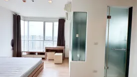 2 Bedroom Condo for rent in Rhythm Phahol-Ari, Sam Sen Nai, Bangkok near BTS Saphan Kwai