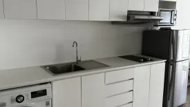 1 Bedroom Condo for rent in Noble Refine, Khlong Tan, Bangkok near BTS Phrom Phong