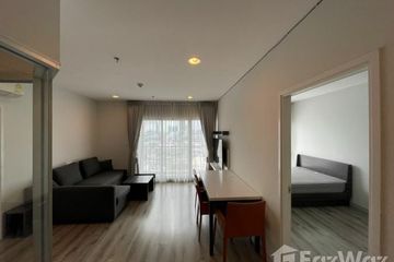 2 Bedroom Condo for rent in Centric Sathorn - Saint Louis, Thung Wat Don, Bangkok near BTS Surasak