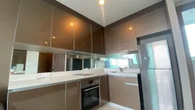 1 Bedroom Condo for rent in Condo Menam residences, Wat Phraya Krai, Bangkok