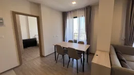 2 Bedroom Condo for rent in NIA by Sansiri, Phra Khanong Nuea, Bangkok near BTS Phra Khanong