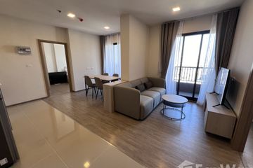 2 Bedroom Condo for rent in NIA by Sansiri, Phra Khanong Nuea, Bangkok near BTS Phra Khanong