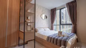 2 Bedroom Condo for rent in Nue Noble Centre Bang Na, Bang Na, Bangkok near MRT Si Iam