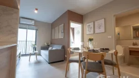 2 Bedroom Condo for rent in Nue Noble Centre Bang Na, Bang Na, Bangkok near MRT Si Iam