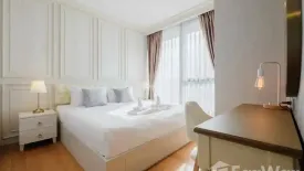 1 Bedroom Condo for rent in The Lumpini 24, Khlong Tan, Bangkok near BTS Phrom Phong