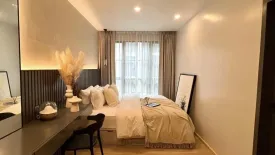 1 Bedroom Condo for rent in Na Vara Residence, Lumpini, Bangkok near BTS Chit Lom