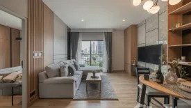 1 Bedroom Condo for rent in Noble Reveal, Phra Khanong Nuea, Bangkok near BTS Thong Lo