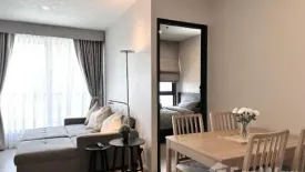 2 Bedroom Condo for rent in Rhythm Sukhumvit 44/1, Phra Khanong, Bangkok near BTS Phra Khanong