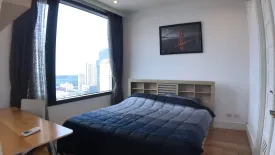 1 Bedroom Condo for rent in Aguston Sukhumvit 22, Khlong Toei, Bangkok near MRT Queen Sirikit National Convention Centre