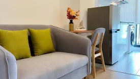 1 Bedroom Condo for rent in Chewathai Kaset-Nawamin, Sena Nikhom, Bangkok