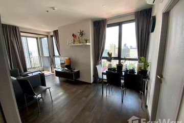 2 Bedroom Condo for rent in Thanon Phaya Thai, Bangkok near MRT Pratunam