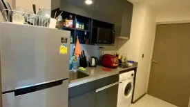 2 Bedroom Condo for rent in Thanon Phaya Thai, Bangkok near MRT Pratunam
