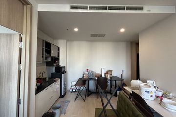 1 Bedroom Condo for sale in Noble Ploenchit, Langsuan, Bangkok near BTS Ploen Chit