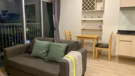 2 Bedroom Condo for rent in Noble Revolve Ratchada, Huai Khwang, Bangkok near MRT Thailand Cultural Centre