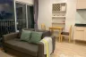 2 Bedroom Condo for rent in Noble Revolve Ratchada, Huai Khwang, Bangkok near MRT Thailand Cultural Centre