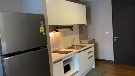 1 Bedroom Condo for rent in Noble Remix, Khlong Tan, Bangkok near BTS Thong Lo