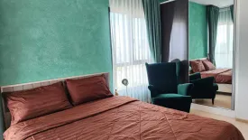 2 Bedroom Condo for rent in The Tree Sukhumvit 71 - Ekamai, Suan Luang, Bangkok near Airport Rail Link Ramkhamhaeng