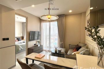 1 Bedroom Condo for rent in Cooper Siam, Rong Mueang, Bangkok near BTS National Stadium