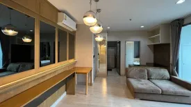 2 Bedroom Condo for rent in Ideo Mobi Sukhumvit, Bang Chak, Bangkok near BTS On Nut