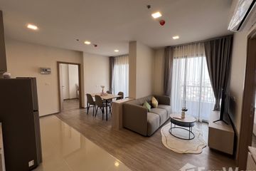 2 Bedroom Condo for rent in NIA by Sansiri, Phra Khanong Nuea, Bangkok near BTS Phra Khanong